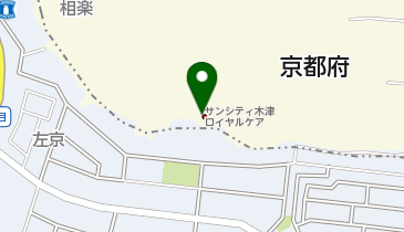 サンシティ木津 木津川市 介護サービス 施設 619 0213 の地図 アクセス 地点情報 Navitime