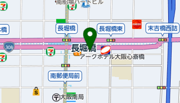 心斎橋どうぶつ病院の地図画像