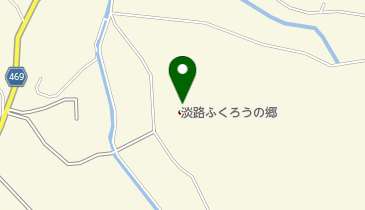 特別養護老人ホーム淡路ふくろうの郷の地図画像