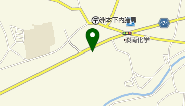 洲本市消防団 加茂分団の地図画像