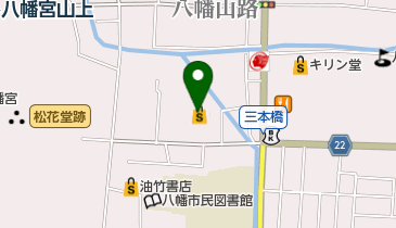 株式会社オンセンド八幡店の地図画像