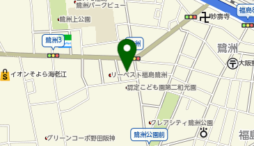 KOHYO鷺洲店の地図画像