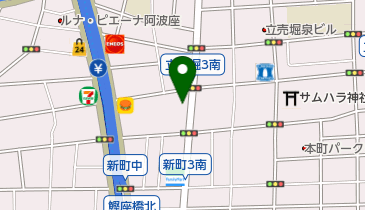 堀江動物医療センター 阿波座院の地図画像