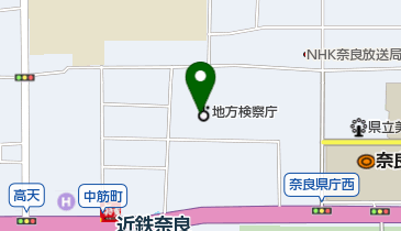 奈良保護観察所の地図画像