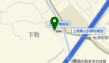 株式会社柿の葉すし本舗たなか西和店の地図画像