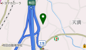 和歌山県有田郡有田川町の寺院（2ページ目）一覧 - NAVITIME