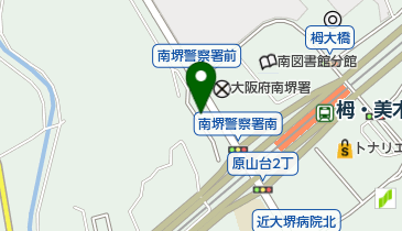 大阪府堺市南区桃山台のヘア メイク 美容院一覧 Navitime