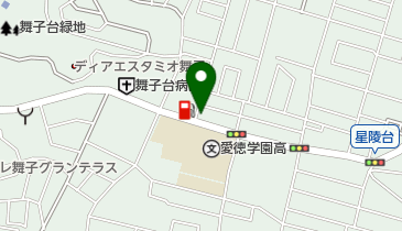 兵庫県神戸市垂水区のあん摩 鍼灸 マッサージ 整体一覧 Navitime