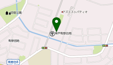 有野台会館の地図画像