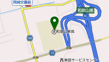 和歌山東高校剣道部の地図画像