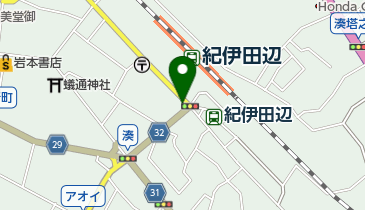 スミンチュ(炭人)の地図画像