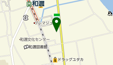 クリーンマジック和迩店の地図画像