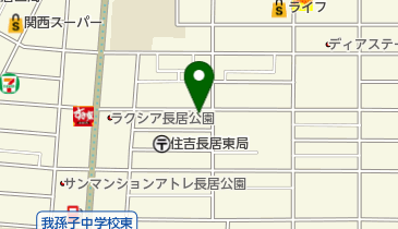 株式会社ペイントナカオの地図画像