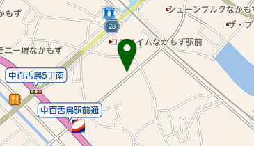 大阪府堺市北区中百舌鳥町のヘア 美容 ネイル一覧 Navitime