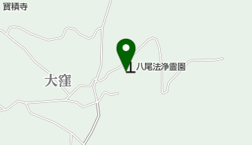 法浄霊園の地図画像