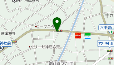 四つ葉鍼灸整骨院の地図画像