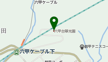 社団法人きしろ翠光会 六甲台翠光園の地図画像