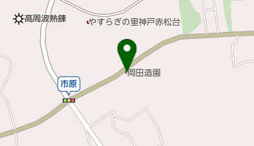 株式会社岡田造園の地図画像