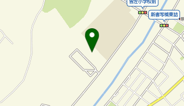 書写ひまわりホーム障害福祉サービスの地図画像