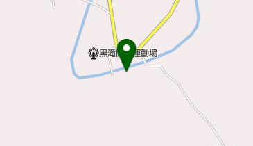 黒滝村役場 教育委員会 事務局の地図画像