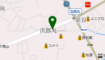 ハードオフ 和歌山次郎丸店 ハードオフ 周辺の不動産 Navitime