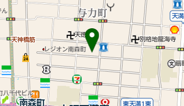 大阪府大阪市北区紅梅町の法人 4ページ目 一覧 Navitime
