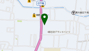 東大阪市 日下市民プラザ・貸館の地図画像