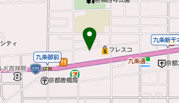 ヘアーサロンジュピター」(京都市南区-ヘア/美容/ネイル-〒601-8452)の