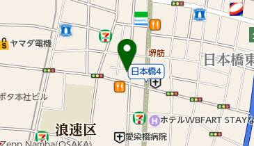 愛染鍼灸整骨院の地図画像