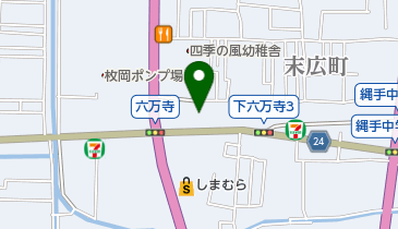 若草メンテナンスサービスの地図画像