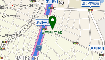 宅音便の地図画像