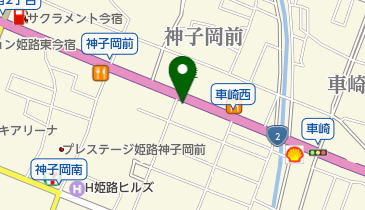 ワールド大山空手姫路道場の地図画像