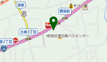 ほっかほっか亭五條店の地図画像