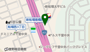 ゴルフスクールゴルフギアサージ千里箕面店の地図画像
