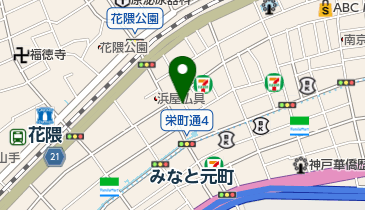 暁整体療院の地図画像