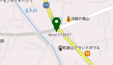 ハードオフ 和歌山次郎丸店 ハードオフ 周辺の各種スクール 教室 Navitime