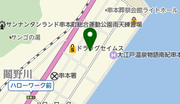 わんちゃんの美容室スマイル・ワンの地図画像