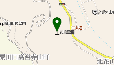 京都東山花鳥霊園の地図画像