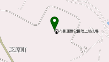 東近江市立 布引運動公園 陸上競技場の地図画像