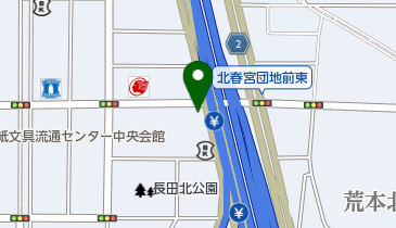 有限会社平城住販の地図画像