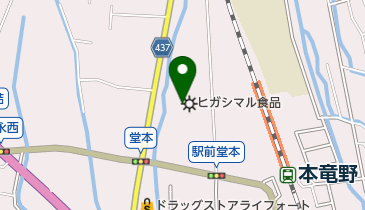 ヒガシマル食品株式会社工場の地図画像