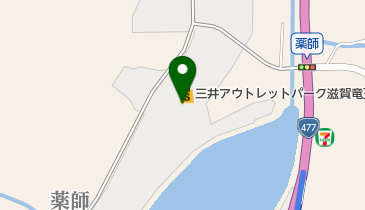 コロンビアスポーツウェア滋賀竜王店の地図画像
