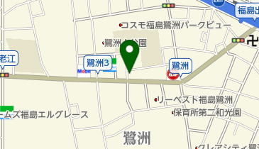 みらい整骨院の地図画像