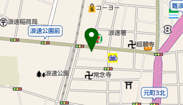 みどう接骨院の地図画像