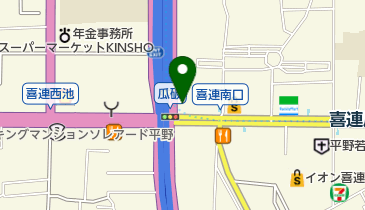 ARUHI平野店の地図画像