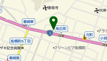 兵庫県姫路市琴岡町の花屋一覧 Navitime