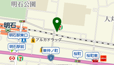 依田茶華道教室の地図画像