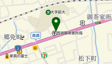 木國堂の地図画像