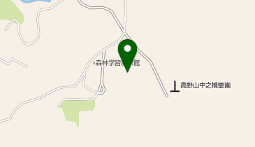 高野山福祉会の地図画像