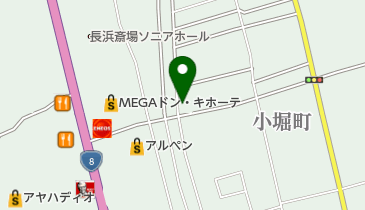 なごみ動物病院の地図画像